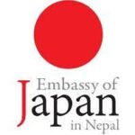 Embassy of Japan in Nepal